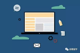 女生適合的設(shè)計(jì)開(kāi)發(fā)類高職單招專業(yè)推薦