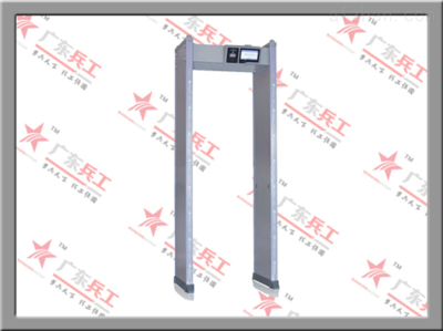 防水安檢門(mén) 景區(qū)與工廠(chǎng)專(zhuān)用安檢設(shè)備的革新與安全保障