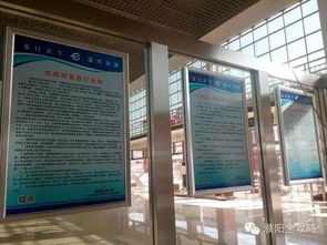濮陽(yáng)火車(chē)站最新進(jìn)展 安檢設(shè)備與座椅安裝完成，出行體驗(yàn)再升級(jí)